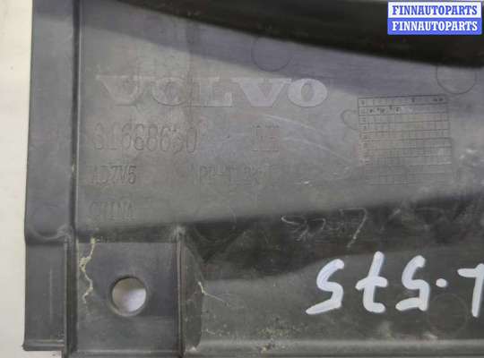 купить Пластик (Обшивка) моторного отсека на Volvo S90 2016-2020