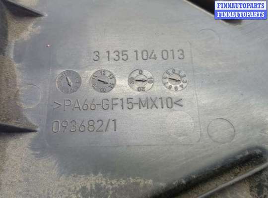 купить Вентилятор радиатора на Ford Focus 3 2011-2015