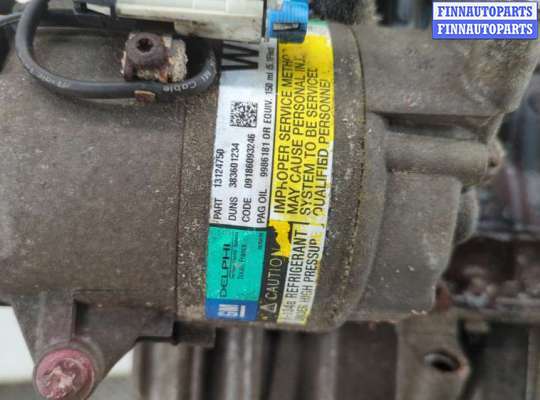 купить Маховик на Opel Meriva 2003-2010