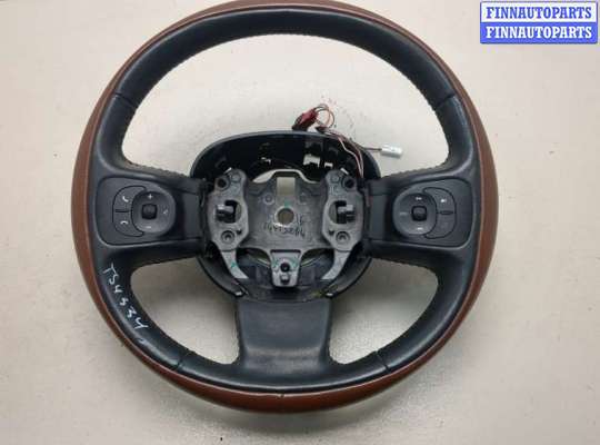 Руль FT539714 на Fiat 500L 2012-2022