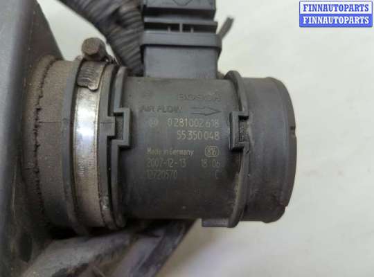 купить Измеритель потока воздуха (расходомер) на Opel Combo 2001-2011