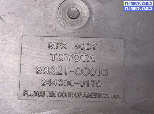 купить Блок управления бортовой сети (Body Control Module) на Toyota Sequoia 2000-2008