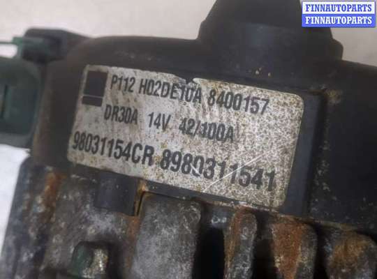 купить Генератор на Opel Zafira B 2005-2012