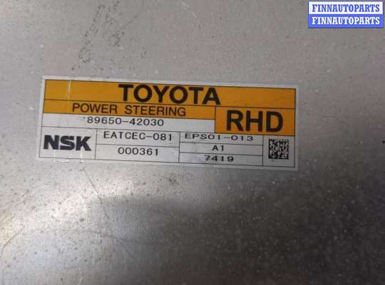 купить Блок управления электроусилителем руля на Toyota RAV 4 2006-2013