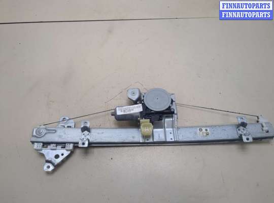 купить Стеклоподъемник электрический на Nissan Rogue 2013-2020