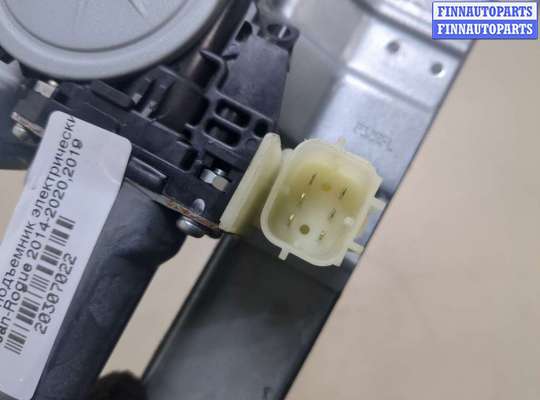 купить Стеклоподъемник электрический на Nissan Rogue 2013-2020