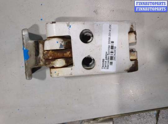 Петля двери MB1441175 на Mercedes Sprinter 2006-2014