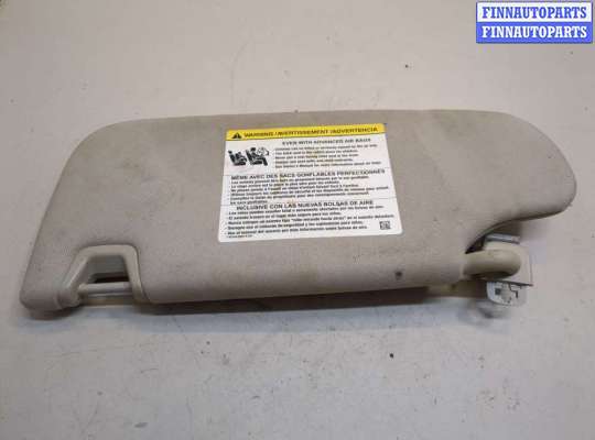 купить Козырек солнцезащитный на Ford Fusion 2017-2020 USA