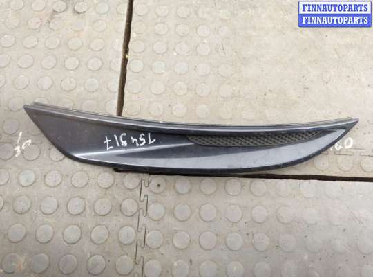 купить Заглушка (решётка) бампера на Ford Kuga 2008-2012