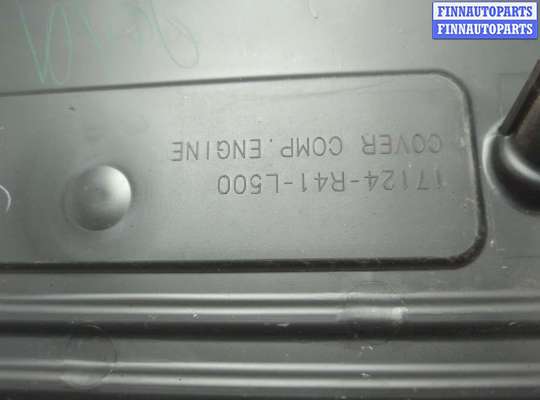 купить Накладка декоративная на ДВС на Honda CR-V 2011-2018