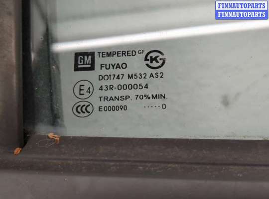купить Стеклоподъемник электрический на Chevrolet Spark 2009-
