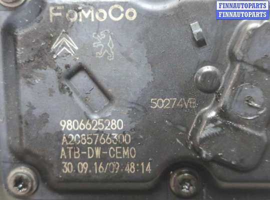 купить Заслонка дроссельная на Ford Kuga 2016-2019