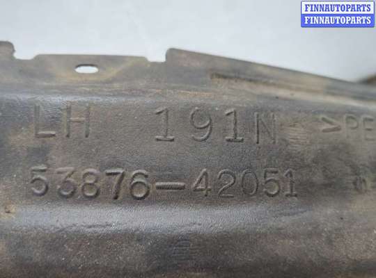 купить Защита арок (подкрылок) на Toyota RAV 4 2000-2005