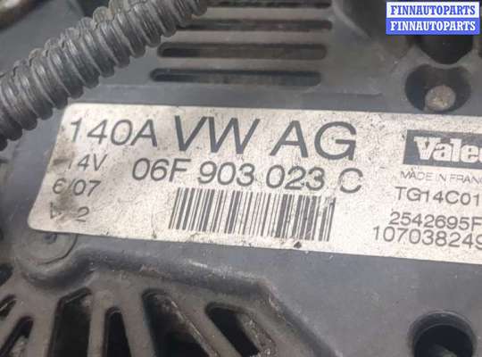 купить Генератор на Audi A3 (8P) 2003-2013