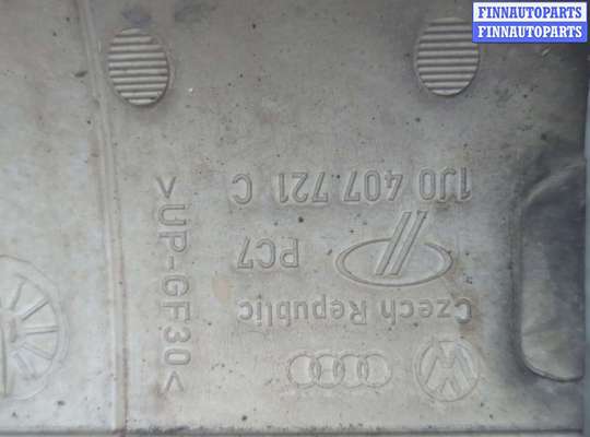 купить Тепловой экран (термозащита) на Volkswagen Passat 8 2015-2025