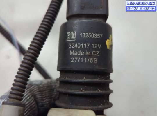 Моторчик (насос) омывателя