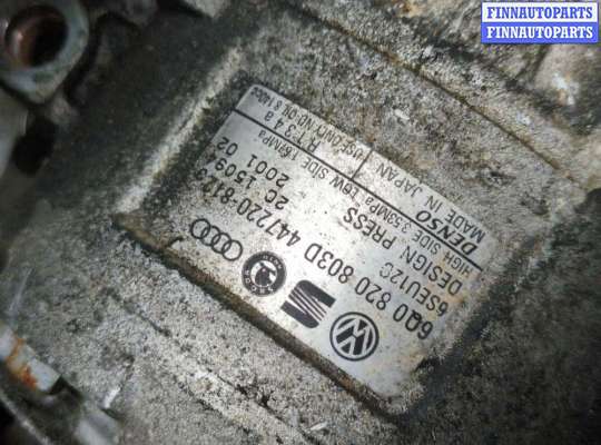 купить Компрессор кондиционера на Volkswagen Polo 2001-2005