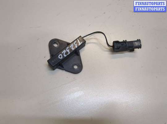 купить Антенна на Mitsubishi ASX 2010-2020