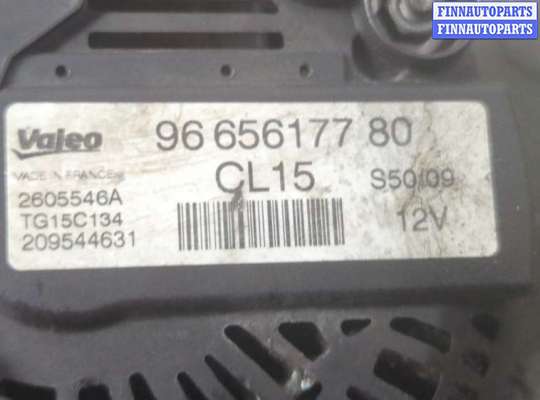 купить Генератор на Citroen C3 picasso 2009-2017