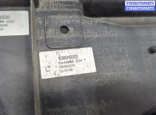 купить Вентилятор радиатора на Ford Fusion 2017-2020 USA