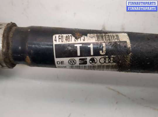 купить Полуось (приводной вал, шрус) на Audi A6 (C6) 2004-2011