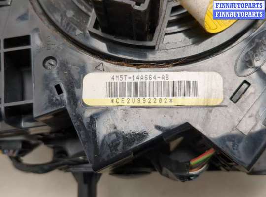купить Переключатель поворотов и дворников (стрекоза) на Ford Kuga 2008-2012