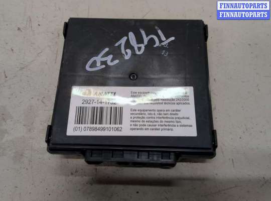 купить Блок управления бесключевого доступа на Opel Insignia 2017-2022