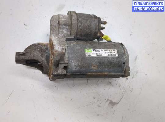 купить Стартер на Opel Corsa D 2006-2014