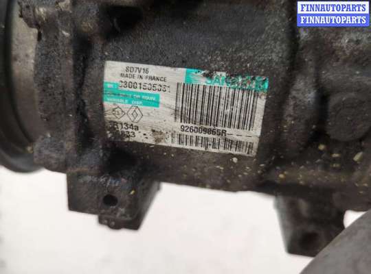 купить Форсунка топливная на Nissan Qashqai 2006-2013