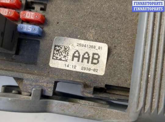 купить Блок предохранителей на Chevrolet Tahoe 2006-2014