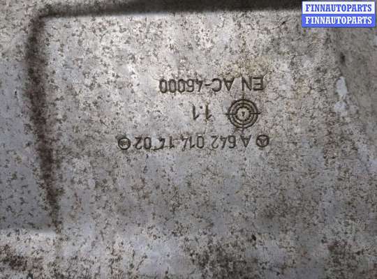 купить Поддон на Jeep Grand Cherokee 2004-2010