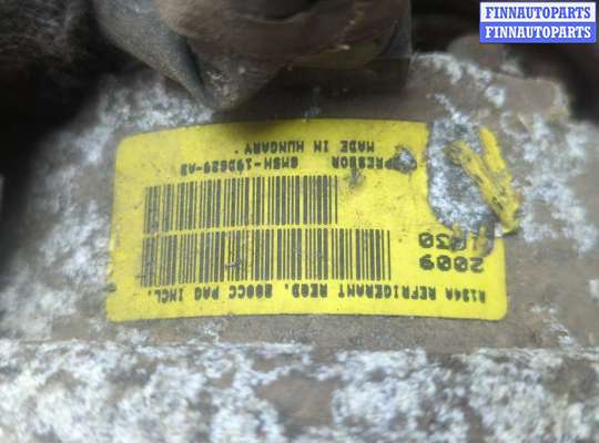купить Компрессор кондиционера на Ford C-Max 2002-2010