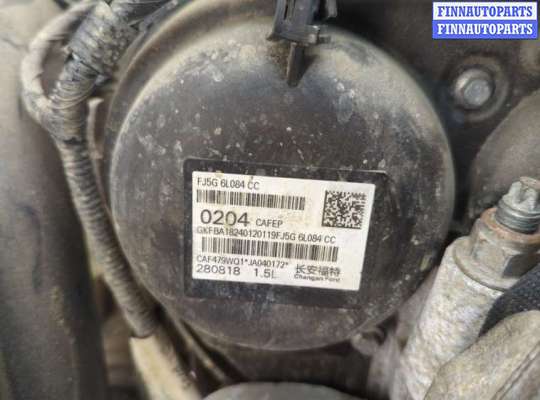 купить ТНВД на Ford Escape 2015-2019