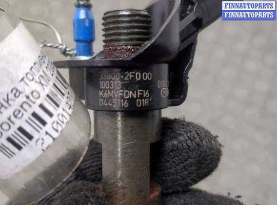 купить Форсунка топливная на KIA Sorento XM 2009-2021