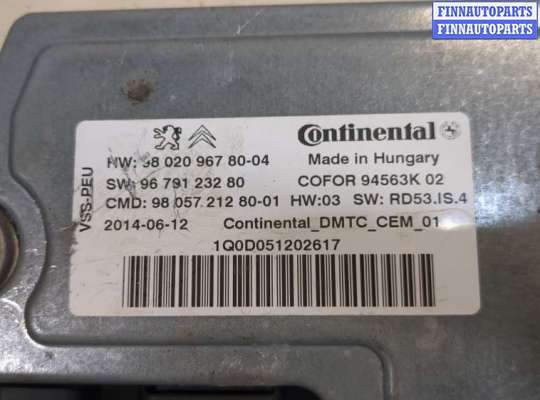 купить Блок управления системой старт-стоп на Citroen C4 Picasso 2013-2018