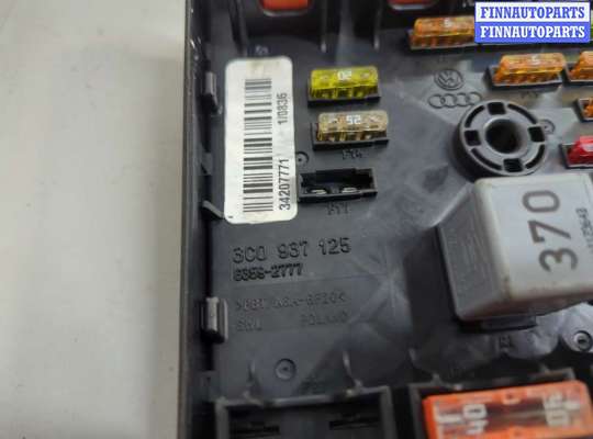 купить Блок предохранителей на Volkswagen Passat CC 2008-2012