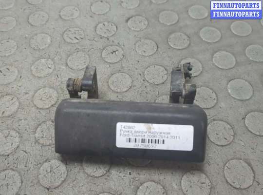 купить Ручка двери наружная на Ford Transit 2006-2014