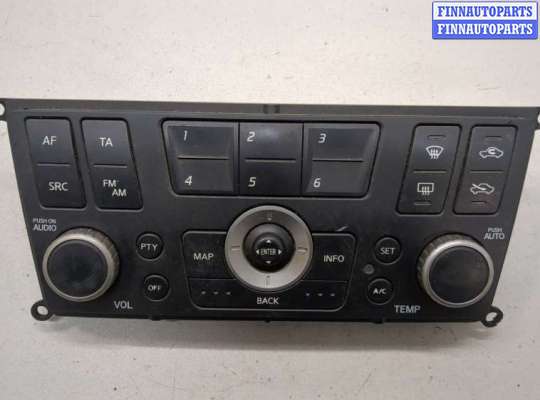 Переключатель отопителя (печки) NS983785 на Nissan Almera Tino