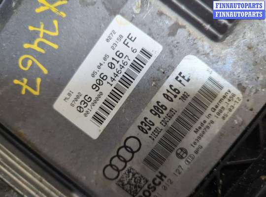 купить Блок управления двигателем на Audi A4 (B7) 2004-2009