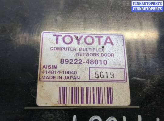 купить Блок управления дверьми на Lexus RX 2003-2009