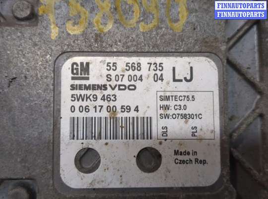 купить Блок управления двигателем на Opel Zafira B 2005-2014