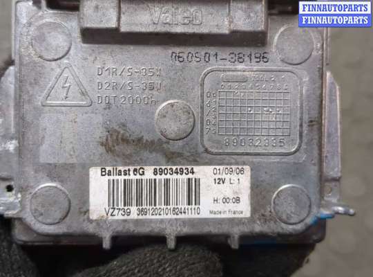 Блок розжига (ксенон) на Volvo XC90