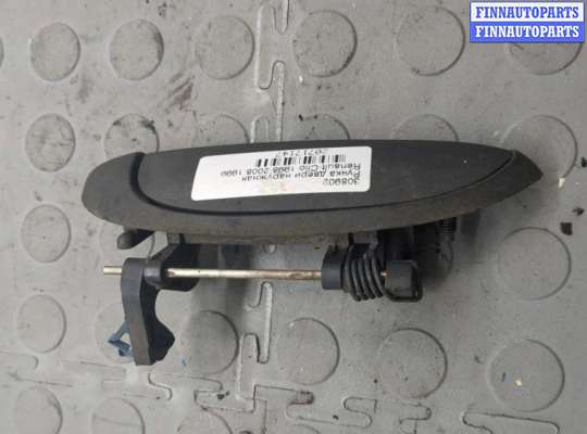 купить Ручка двери наружная на Renault Clio 1998-2008