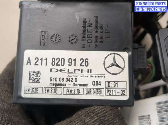 купить Блок предохранителей на Mercedes C W203 2000-2008