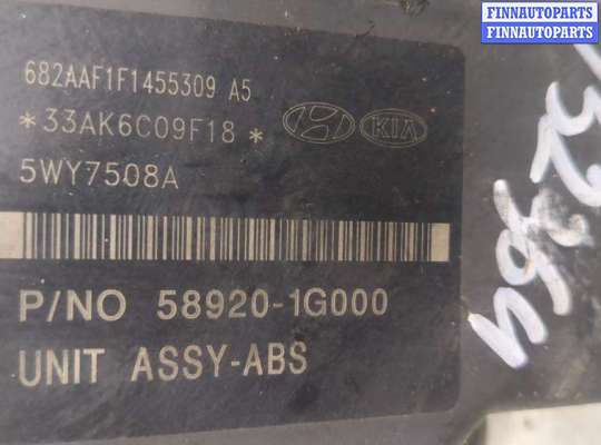 купить Блок АБС, насос (ABS, ESP, ASR) на KIA Rio 2005-2011