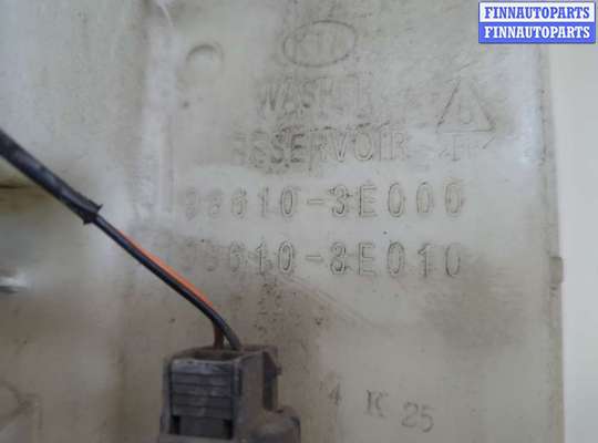 купить Бачок омывателя на KIA Sorento BL 2002-2011