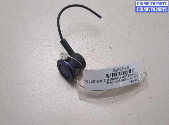 Датчик парктроника VG2414869 на Volkswagen Passat 6 2005-2010