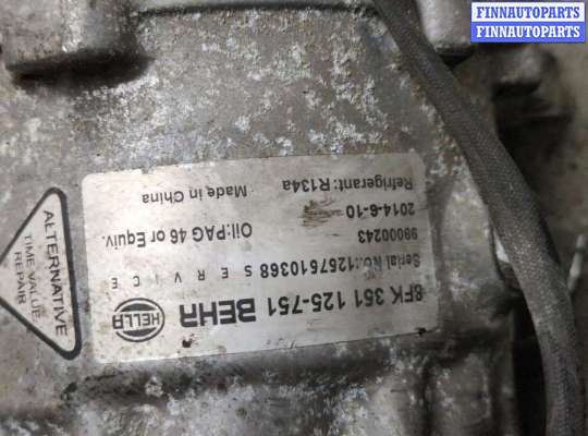 купить Компрессор кондиционера на Volkswagen Sharan 2000-2010