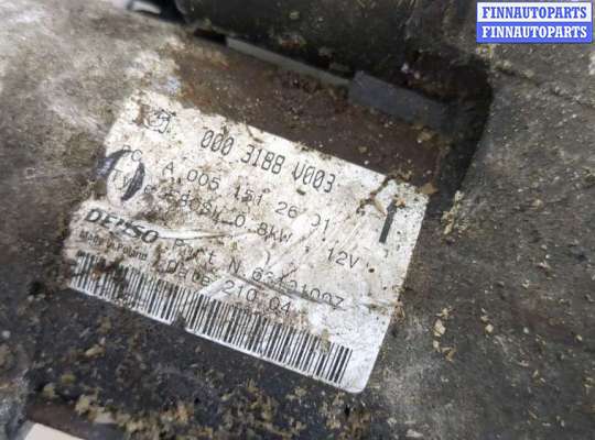 купить Стартер на Smart Fortwo 1998-2007