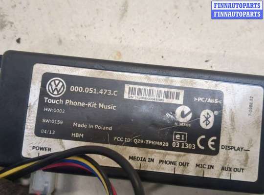 купить Блок управления Bluetooth на Volkswagen Jetta 6 2010-2018
